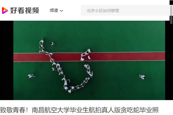 509af612184b41abb18155c4d48297d0.png