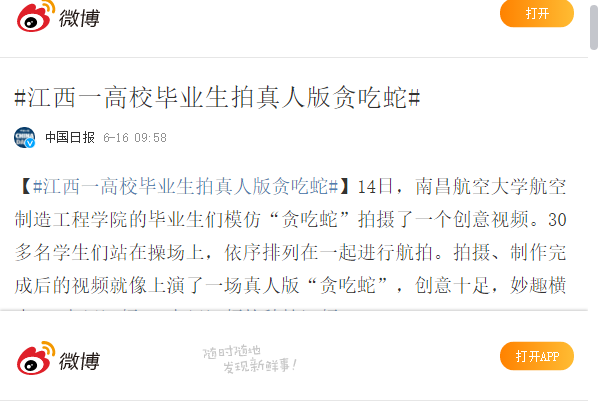 d1ba7d84c9964ae586fcf8d158f55a1e.png