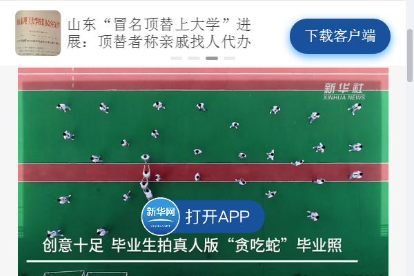 d337893a286941a3adcd6863474c3b02.png