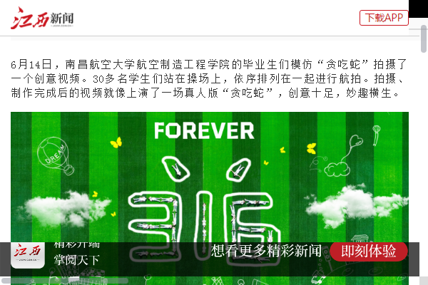 2b6cec8515d0442a8dacd3581d8b991a.png