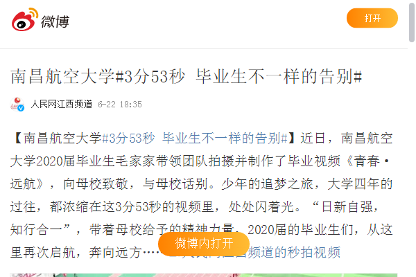 982f76fa375f43fd8d29314571eb0a8e.png