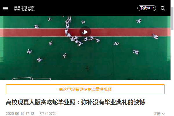 d2cc909b7bcb44fcbc183e3925f9bc10.png