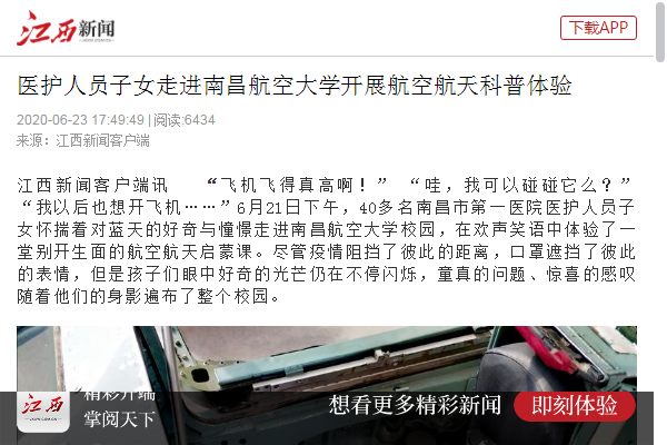 ea5283cab1de43829b822b9a8ebc6722.png