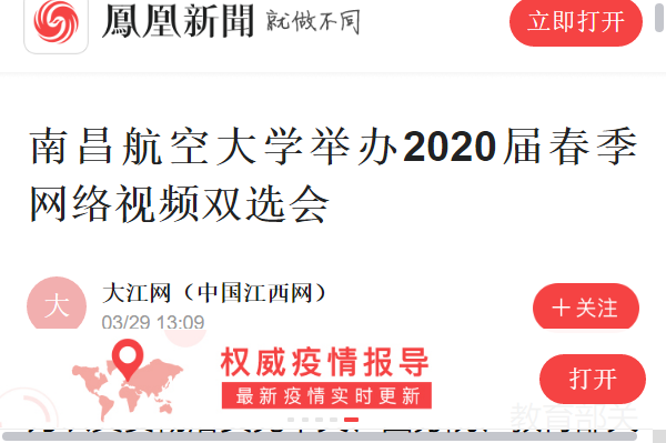 020dc8ac93634da5a591d481af51e831.png