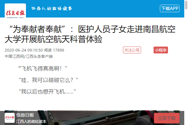 14f9e5ddce9d46f383b8ef6402be9270.png