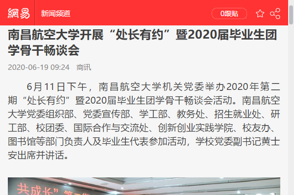 47d0419c27ca4a19b61873d44fcc1de5.png