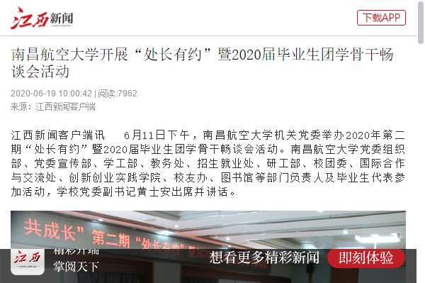 65ccb472a364497da5df45b413ec9bc7.png