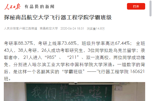7e709a762fb3452c86fd89a4e806654c.png