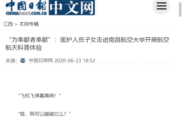 8ba6b730c52d4f1da5a213d169bdb5f6.png