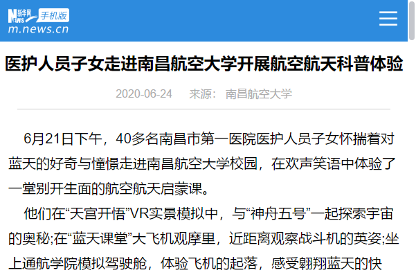 92afd6ff602c4ccba323a68779cbaa65.png
