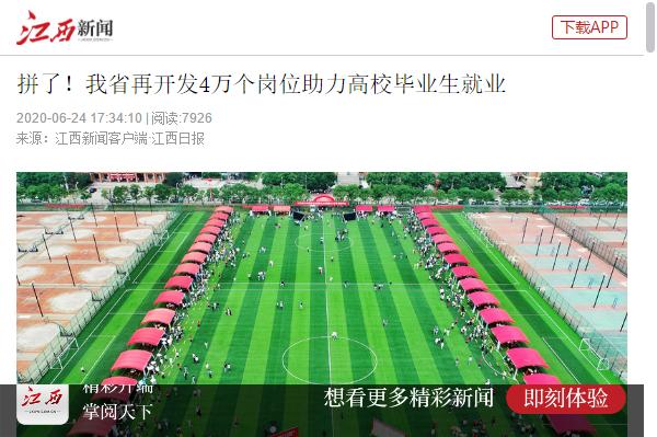 c2de2a180cbe4a58b0ad515e6a8f6c63.png