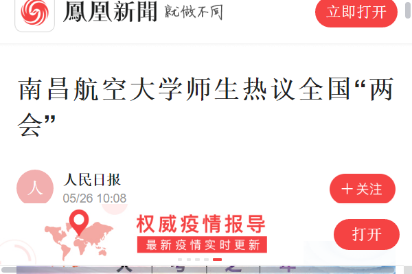 c7de8920d48343e79d72e8fca28257f4.png