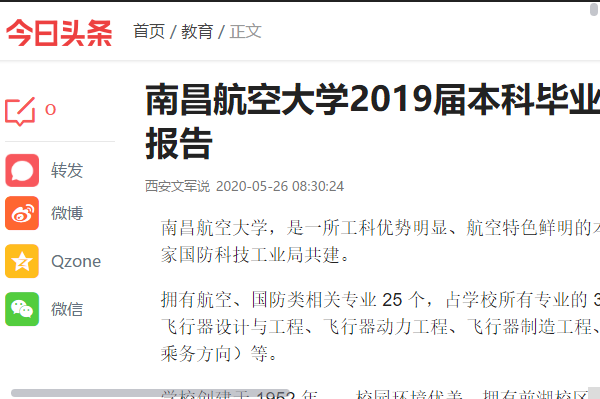 e12c64bb4c33492cb14261e78a56b210.png