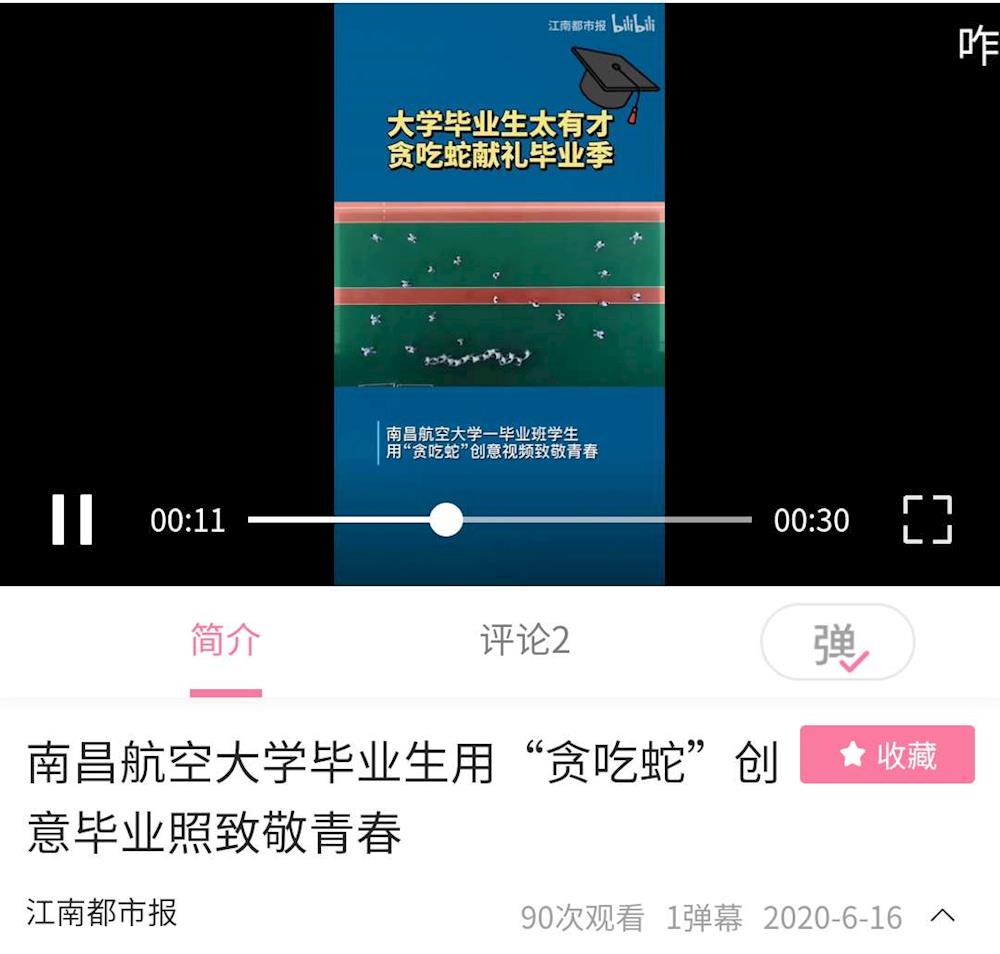fc9414cb4f224e45a17e028b4ac4c646.jpg