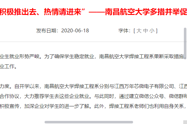 fe51b88378864ad986429fbde61b75b2.png