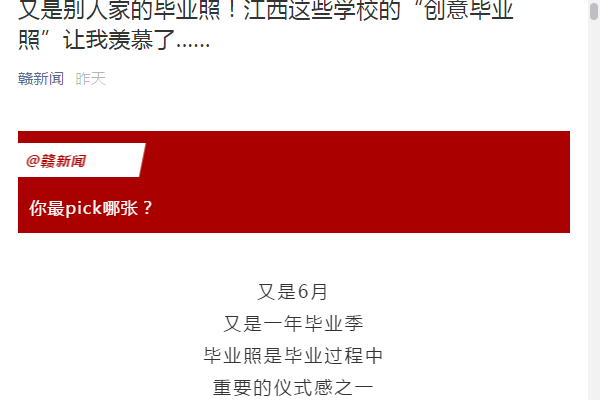 033d0ad81d964ae997c4a0937d55b6b7.png