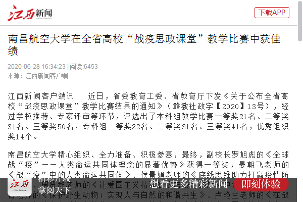 cbd09a64f6d84ba6982cd93b5ae3de35.png