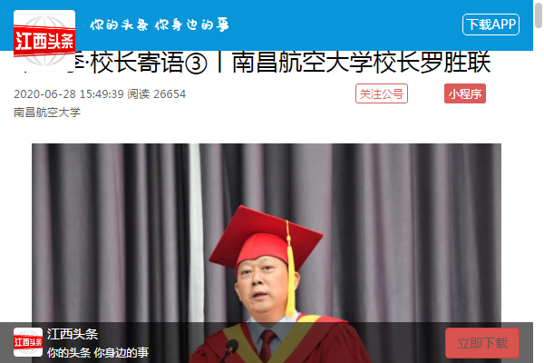 d85cb2784ab4484b87537dc8274ec4a5.png