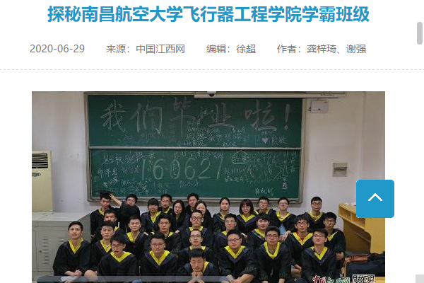 24d7b216c5d64ed2988302551a7e75e1.png
