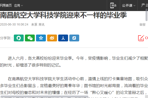 81ab5fedce1e4db3a1008d8ca8077ff0.png