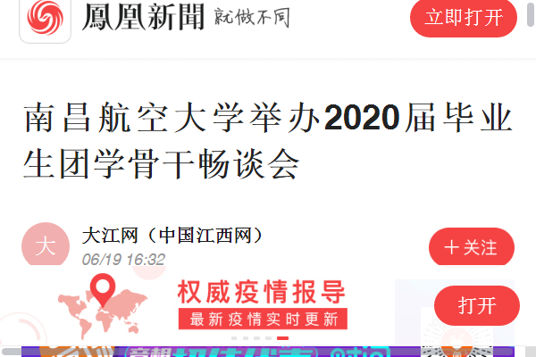 cf1802dca8f74cabb5646af948bcc14b.png