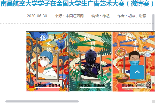 c8a2ae2da5b94070828a2c8e90103f2a.png