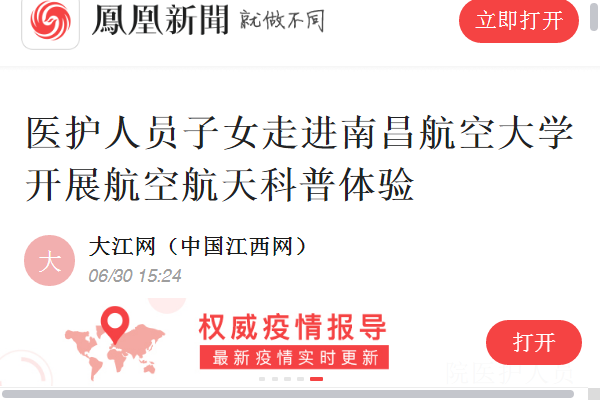 d7615d83ba974f3ab0d3187c552deeec.png
