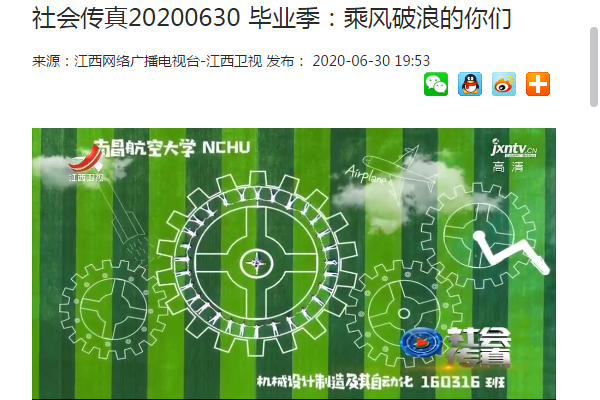 de8ef47dbd4442e6b0d149f1a84658e5.png