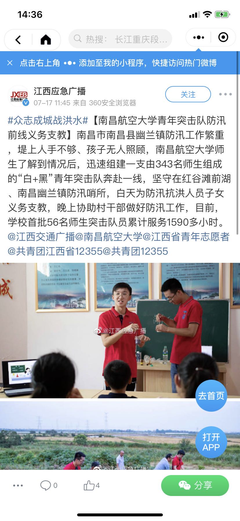 54ac41ccdf4a4860b16f949a806c7139.jpg