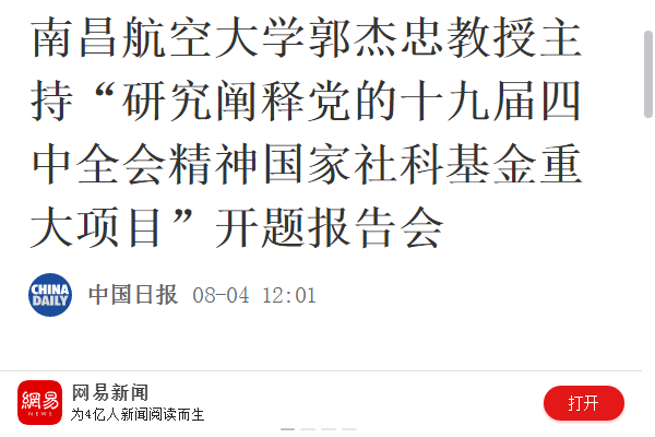 9c6117a74ab74ab0975c37aa4428d0a8.png