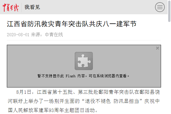baafc21cfd8c4abfba545cbf450ad7a9.png
