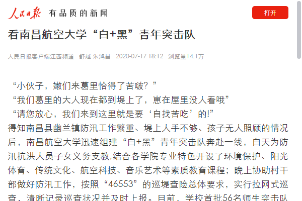 a046d9c323494149885c4e2985a82eb5.png