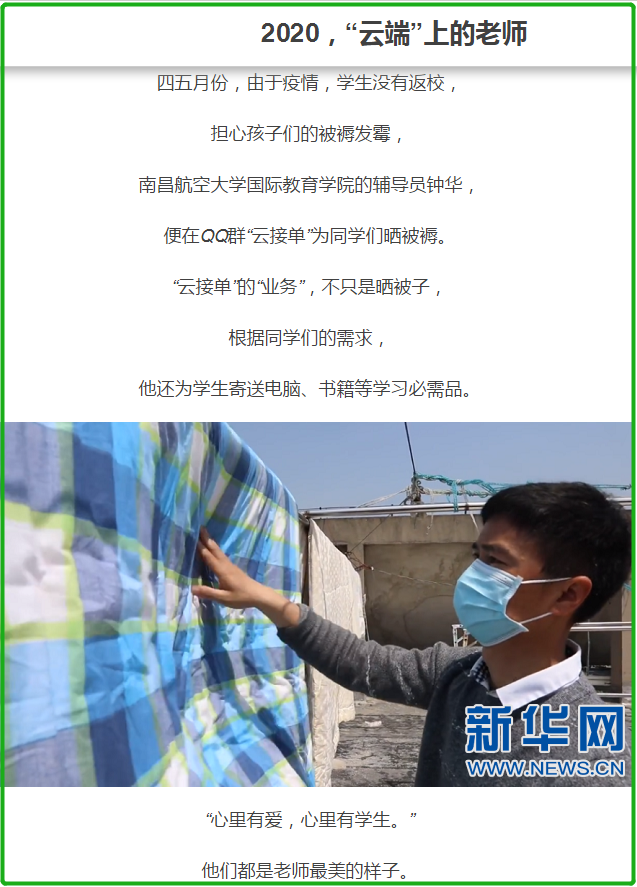 d60c17f6f17d437481c08ddcfb0c8074.png