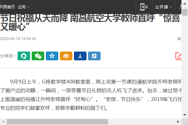 e7f4128cd1d147fdb6cfe57c9f5adfa9.png
