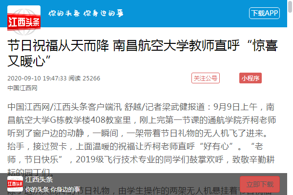 dfd1f5a26ff64c5fb409c29c8377af48.png