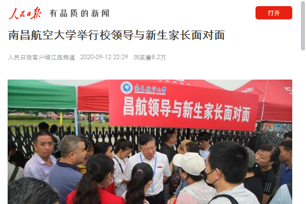1609b32eca42487eb5db04a28ee8fbaf.png