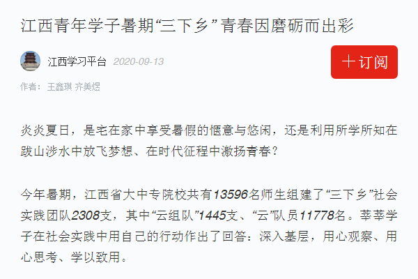 6436ca25ab3f45c38d7f19417f912f49.png