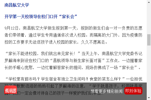 9bf64c95bc1a460b8a0b3770bbbc8c12.png