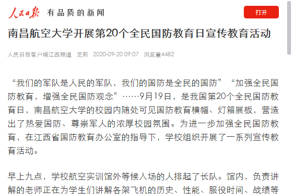 46dcc1e08e2c4e289437cf7a98d2f353.png