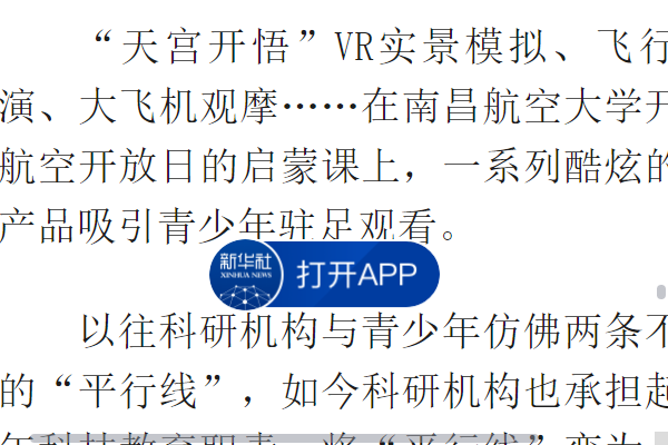 eb1b07a6139d47bb8972c8182cf5f19f.png