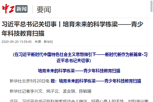 04ba18a6eec94929a6182ddc01a82901.png