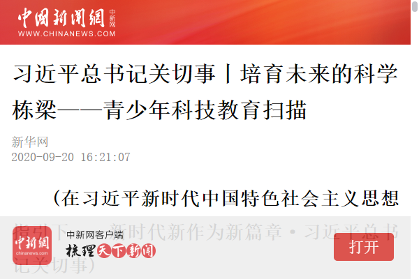2ca5def658af4199a65d816a7d39b55d.png