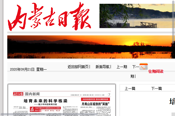 c3633ddd90874b01b6dd2766d23e0e7c.png