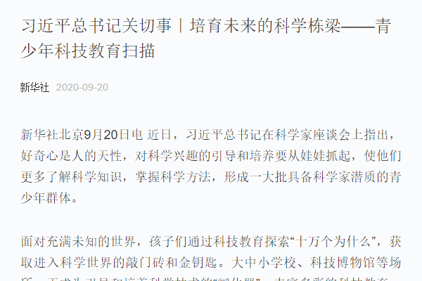 446ff3ccf332461097cedadc812c5e40.png