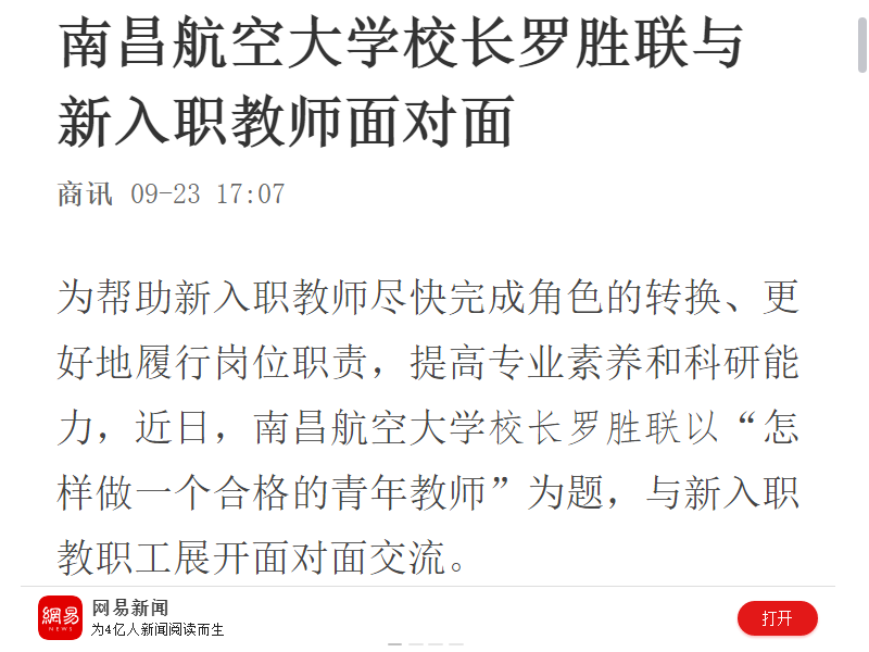 4abe8a3f90ae45fc923bfa17bfa87e6e.png