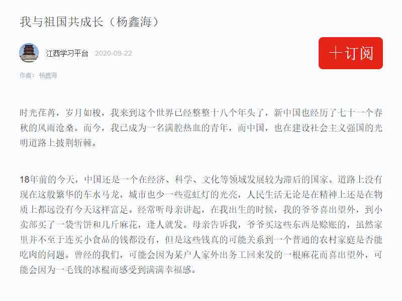 7ef926ace36f49c1bb5de9379e40c74a.png