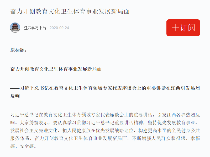 c6ed3332c8bf4a24ad0746a1c197ed89.png
