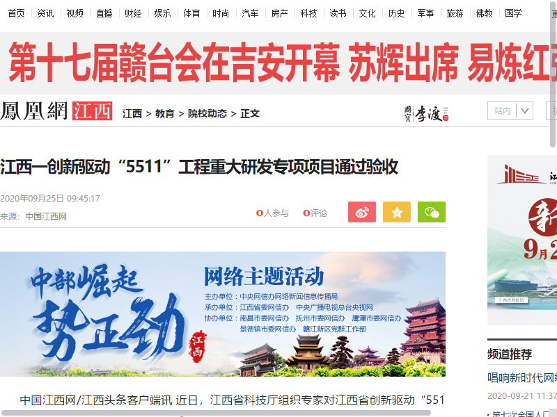 ff6ea964db704d93b278f62f105700c6.png