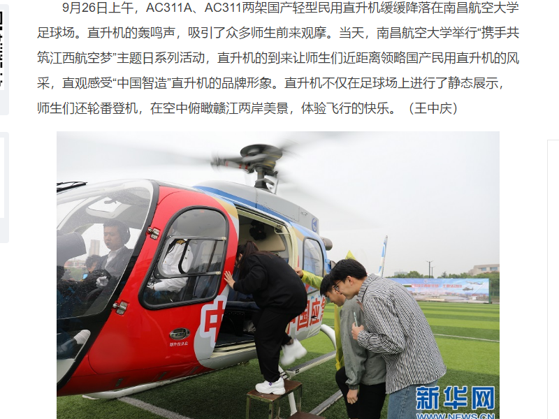 523a8a40a7994b57b28a17bae9490ece.png