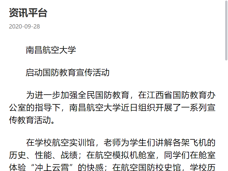 5a04b953d6e14c8d944ba6c8179eeca7.png